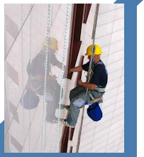 Услуги Высотные работы в Димитровграде