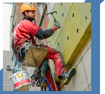 Услуги Высотные работы в Димитровграде